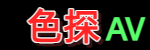 www.setan.cc